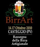 logo birrart